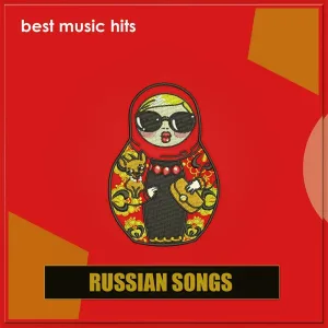 Масленица, Масленичные гуляния, Русские песни, Русские народные песни, Советские песни - Масленница