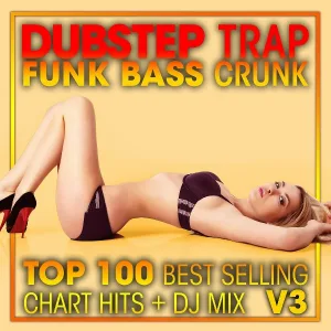 DoctorSpook - Random Robot - Select Function ( Dubstep Trap Funk Bass Crunk )