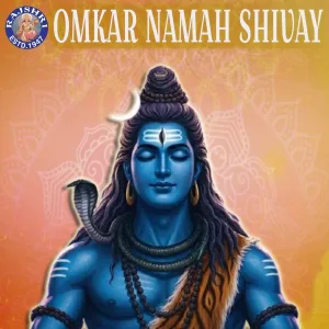 Rajalakshmee Sanjay - Bilvashtakam