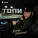 Курбан Ожахлиев - Топи