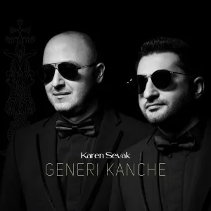 Karen Sevak - Generi Kanche