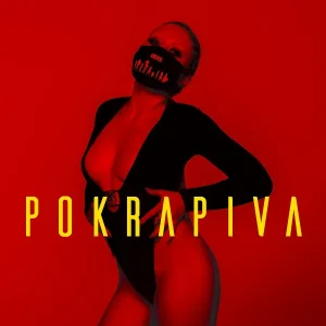 Полина Крапива - подруга-сука