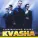 Танцевальный проект KVASHA - Джинни и Дженни