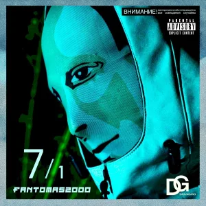Fantomas2000 - Lil B