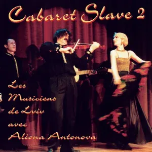 Les Musiciens de Lviv - Sirba Moldave