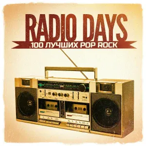 Lloyd Price - Every Night and Every Day