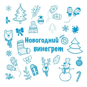 Lou Bega - Hands Up For Love