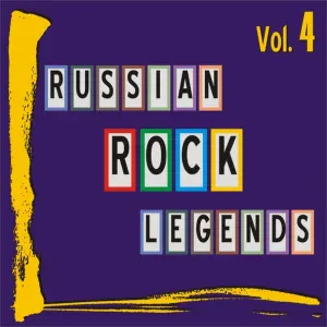 Чёрный кофе - Листья