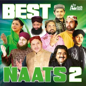Hafiz Noor Sultan - Tu Hi Tu