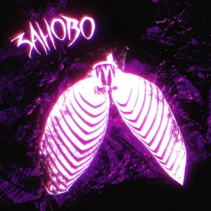 4Staff - ИНТРО