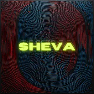Sheva - Тайна