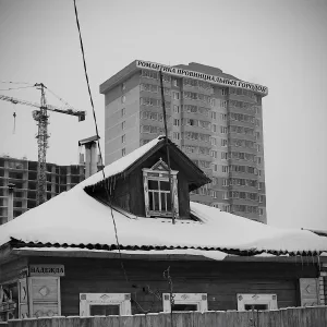 Романтика Провинциальных Городов - Надежда