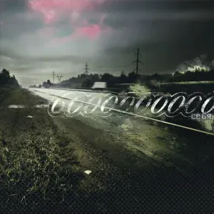 6000000000себя - Адреналин