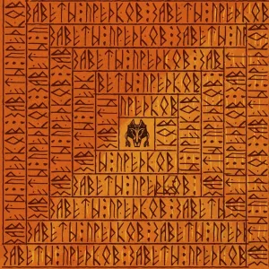 Shaman Ivan - Выбор шамана