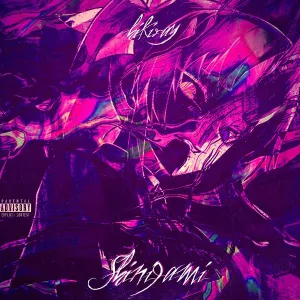 Hikiray - Shinigami