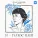 Елена Темникова - Реквием