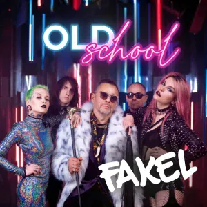 FAKEL - Все путем