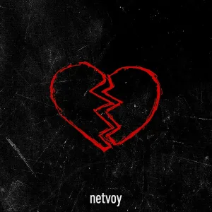 netvoy - Клуб разбитых сердец