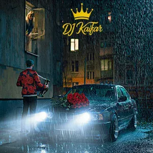 DJ KAIFAR - П'яні серенади
