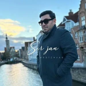 Martin Mkrtchyan - Ser jan