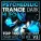 Psychedelic Trance, Goa Psy Trance Masters, Psytrance - Twisted ReAction & AcidDrop - Man Turns Animal ( Psychedelic Dark Hi Tech Trance )
