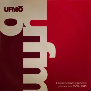 UFMO - Посидим, помечтаем