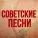 Евгения Алтухова - Не уходи, не простившись со мной