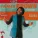 James Brown - People Get Up And Drive Your Funky Soul