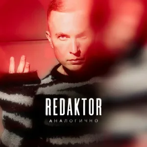 REDAKTOR - Аналогично