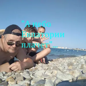 Сергей Тихоня - Дороже всего