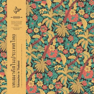 Telemachus feat. Jazz T - Last Night in Bangkok