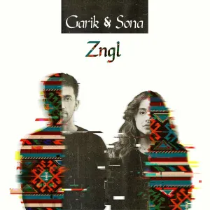 Garik & Sona - Baleni
