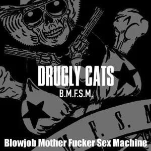 Drugly Cats - Жора