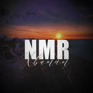 NMR - Хватит