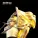 Ane Brun - To Let Myself Go