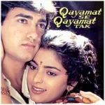 Udit Narayan, Alka Yagnik - Aye Mere Humsafar