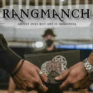Avirat Sangeet, Man-E, JORDAN - RANGMANCH
