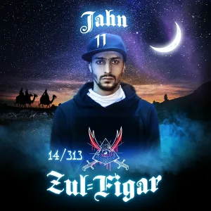Jahn feat. Ю-Ла - Ты будешь со мной