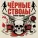 Чёрные стволы - Нужные слова