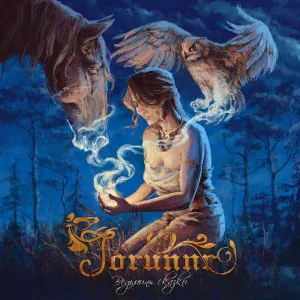 Jorunnr - Песнь булатных мечей