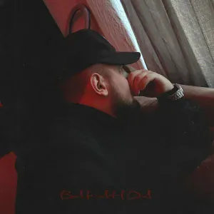 Dzhenis - Ваканда