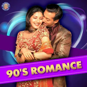Hari Haran, Udit Narayan - A B C D E F G H I
