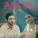 Sargis Yeghiazaryan - Arevs