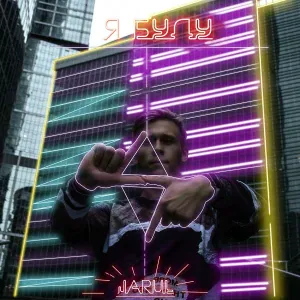 JARUL - Я буду