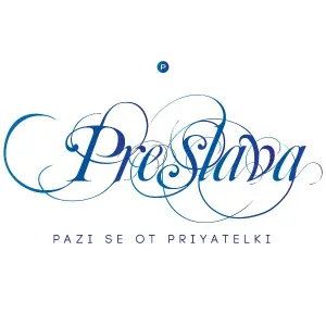 Preslava - Fenomen