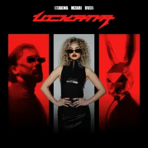 СТАСИА, MZARI, BVZA - Искала