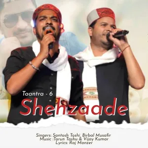 Santosh Toshi - Meri Sarla