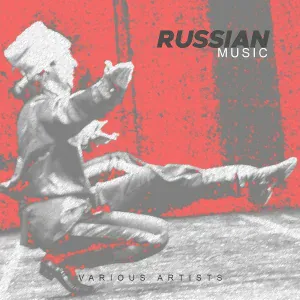 Various Artists - Dritte Man