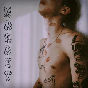 Finesse - Капает