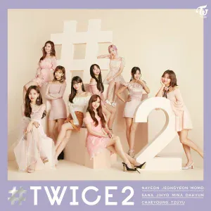 TWICE - LIKEY